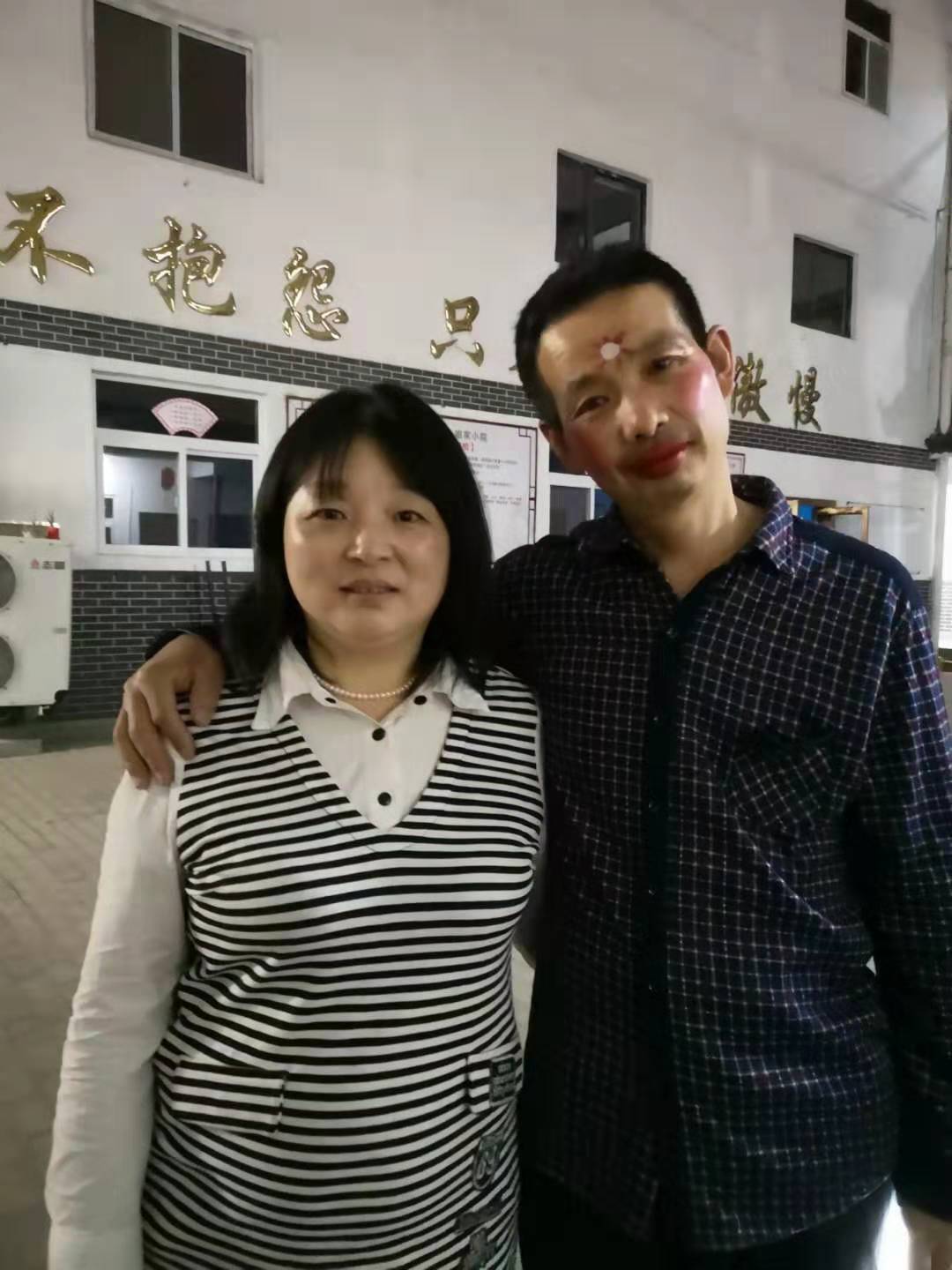 微信图片_20190713170256.jpg