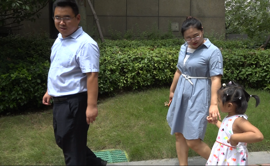微信图片_20200809152141.png