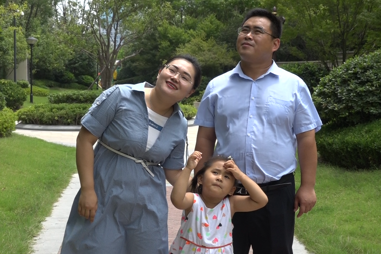 微信图片_20200809152148.png