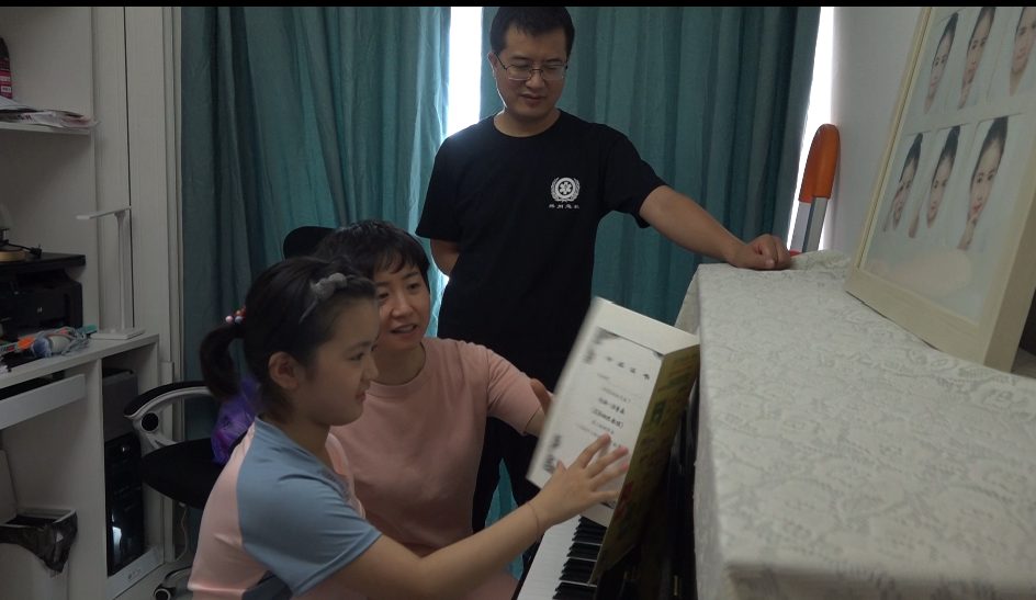 微信图片_20200809144750.png